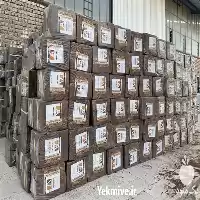 قیمت خرید کوکوپیت آراوا در گروه خرید و فروش انواع کود کشاورزی در یکمیوه