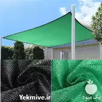 قیمت خرید توری گلخانه در تبریز در گروه خرید و فروش توری گلخانه در یکمیوه