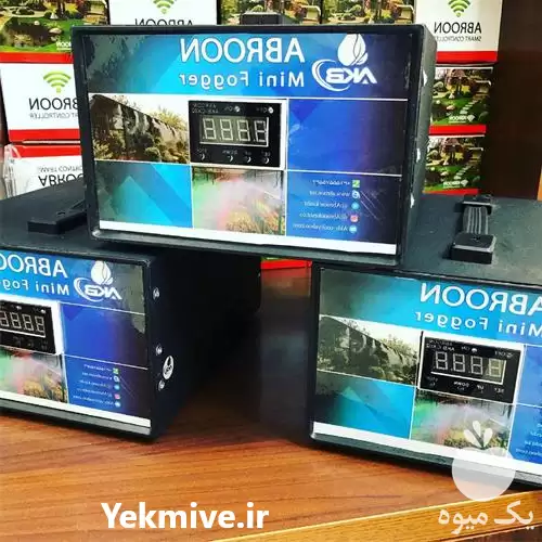 فروش ویژه دستگاه مه پاش در گروه خرید و فروش رطوبت ساز در یکمیوه -عکس1
