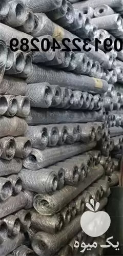 فروش توری سایبان به قیمت عمده در گروه خرید و فروش توری گلخانه در یکمیوه -عکس1