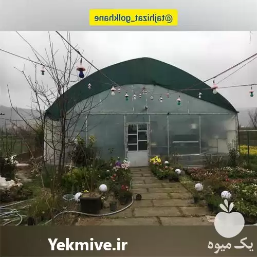 قیمت خرید انواع توری های سایبان در گروه خرید و فروش توری گلخانه در یکمیوه -عکس1