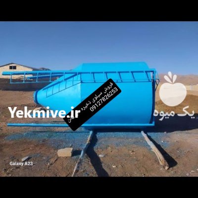 فروش تجهیزات مرغداری نو و کارکرده در سنندج در گروه تجهیزات مرغداری در یکمیوه -عکس3