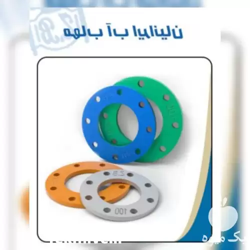 قیمت خرید پخش رینگ داکتیل چدنی در کرج در گروه خرید و فروش اتصالات و تجهیزات آبیاری در یکمیوه -عکس1