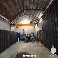 قیمت خرید قیمت باکس نشا برنج در رشت در گروه خرید و فروش نشا در یکمیوه