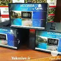 فروش ویژه دستگاه مه پاش در گروه خرید و فروش رطوبت ساز در یکمیوه