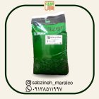 قیمت خرید هیومیک اسید گرانول سبزینه در اقلید در گروه خرید و فروش انواع کود کشاورزی در یکمیوه