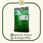 قیمت خرید کود مرغی غنی شده در یزد در گروه خرید و فروش کود مرغی در یکمیوه