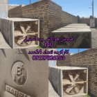 فروش تجهیزات مرغداری نو و کارکرده در سنندج در گروه تجهیزات مرغداری در یکمیوه