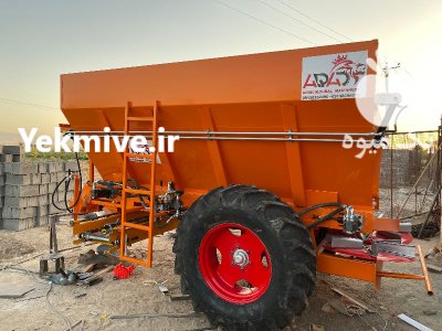 کودپاش دامی کودریز دامی در ارومیه در گروه خرید و فروش دستگاه کودپاش در یکمیوه -عکس3