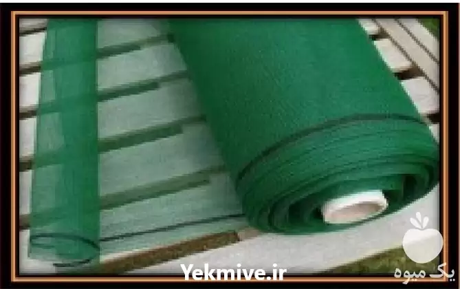 قیمت خرید شید گلخانه در گروه خرید و فروش توری گلخانه در یکمیوه -عکس1