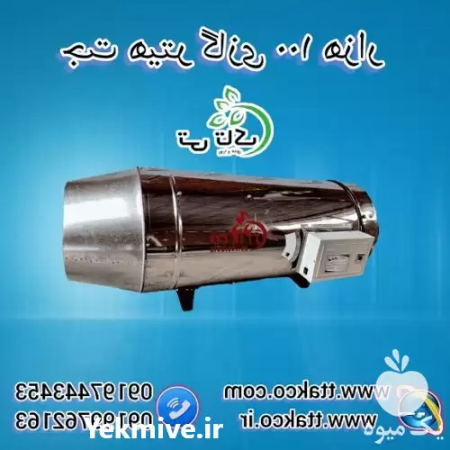 قیمت خرید جت هیتر گازی هزاردوگانه در اردبیل در گروه خرید و فروش بخاری و هیتر گلخانه در یکمیوه -عکس1