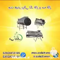فروش قیمت خرید جت هیتر برقی در اصفهان در گروه خرید و فروش بخاری و هیتر گلخانه در یکمیوه