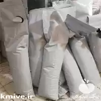 فروش کوکوپیت و پرلیت در تهران در گروه خرید و فروش انواع کود کشاورزی در یکمیوه