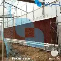 قیمت خرید پد سلولزی کولان سل در گروه خرید و فروش تجهیزات گلخانه در یکمیوه