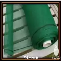 قیمت خرید شید گلخانه در گروه خرید و فروش توری گلخانه در یکمیوه