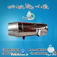 قیمت خرید جت هیتر گازی هزاردوگانه در اردبیل در گروه خرید و فروش بخاری و هیتر گلخانه در یکمیوه