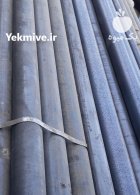 فروش توربین پمپ لوله شافت غلافت در اصفهان در گروه خرید و فروش تجهیزات چاه کشاورزی در یکمیوه