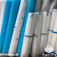 فروش مدرن پلاست در قم در گروه خرید و فروش بسته بندی نایلونی در یکمیوه