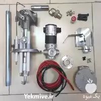 قیمت خرید قطعات تبدیل سوخت انواع در بیرجند در گروه خرید و فروش بخاری و هیتر گلخانه در یکمیوه