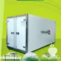 سالن کشت علوفه هیدروپونیک در اصفهان در گروه دوره آموزش کشاورزی در یکمیوه