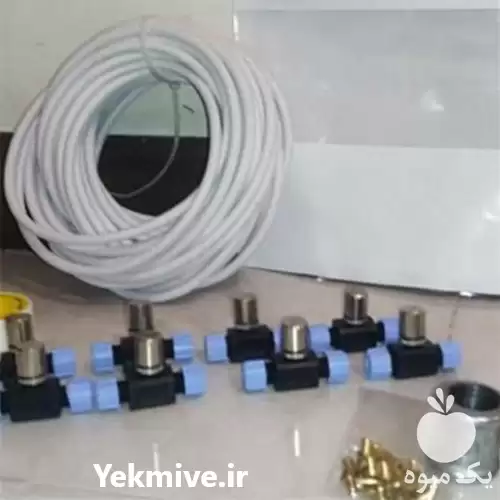 قیمت خرید پک کامل مه پاش در اصفهان در گروه خرید و فروش رطوبت ساز در یکمیوه -عکس1