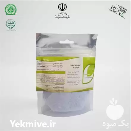 فروش کود نانواکسون در اصفهان در گروه خرید و فروش انواع کود کشاورزی در یکمیوه -عکس1