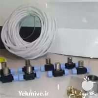 قیمت خرید پک کامل مه پاش در اصفهان در گروه خرید و فروش رطوبت ساز در یکمیوه