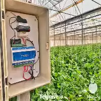 قیمت خرید سیستم هوشمند ساز گلخانه در گروه خرید و فروش تجهیزات گلخانه در یکمیوه
