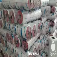 قیمت خرید نایلون های کشاورزی در شیراز در گروه خرید و فروش بسته بندی نایلونی در یکمیوه