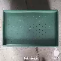 قیمت خرید سینی نشاء برنج در رشت در گروه خرید و فروش نشا در یکمیوه