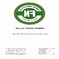 قیمت خرید تجهیزات کامل مه پاشFN در تهران در گروه خرید و فروش رطوبت ساز در یکمیوه