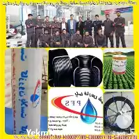 قیمت خرید نایلون عریض کشاورزی در همدان در گروه خرید و فروش بسته بندی نایلونی در یکمیوه