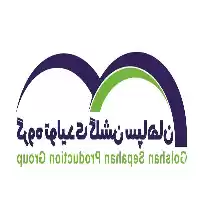 تولید فروش لوازم قطعات تجهیزات گلخانه در اصفهان در گروه خرید و فروش تجهیزات گلخانه در یکمیوه