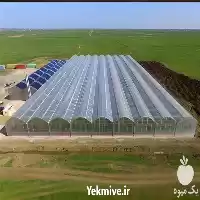 قیمت خرید گلخانه سازی در کرج در گروه خرید و فروش سوله و سازه گلخانه در یکمیوه