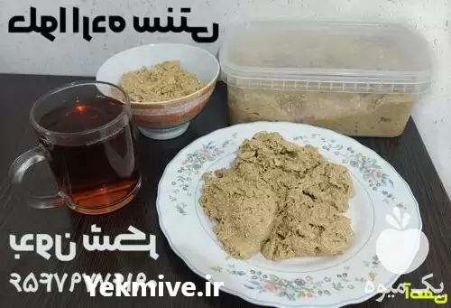 فروش پخش عمده حلوا ارده در گروه عسل شیره و فرآورده ی مربا در یکمیوه -عکس1
