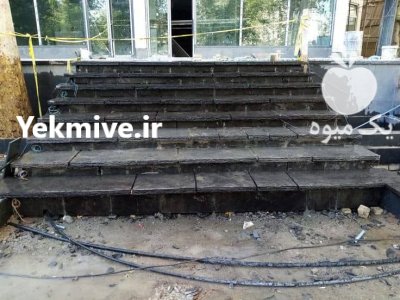 اجرای محوطه سازی سنگی با بهترین در تهران در گروه سازنده در یکمیوه -عکس1