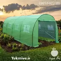 اجرای گلخانه صنعتی برزنتی در کرج در گروه سازنده در یکمیوه