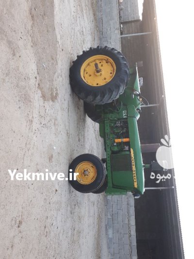تراکتور جان دیر 4020 در اندیمشک در گروه خرید و فروش تراکتور جاندیر در یکمیوه -عکس1