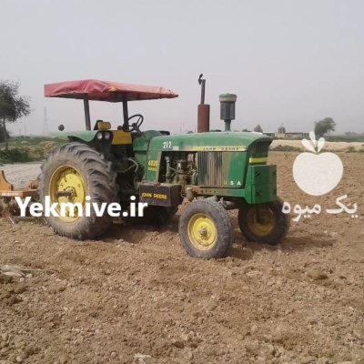 تراکتور جاندیر 4020 در گروه خرید و فروش تراکتور جاندیر در یکمیوه -عکس1
