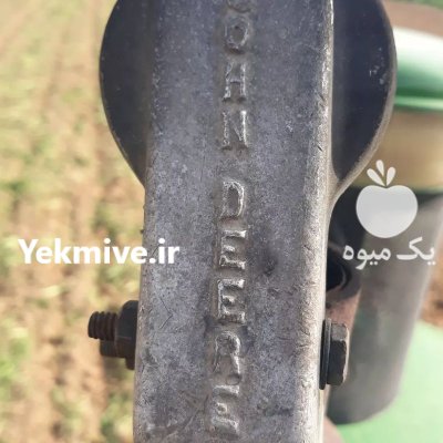 تراکتور جاندیر 4020 در گروه خرید و فروش تراکتور جاندیر در یکمیوه -عکس4