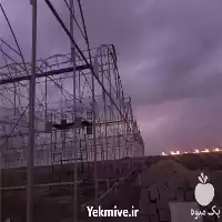 فروش ساخت تجهیز گلخانه های مدرن در گرگان در گروه خرید و فروش سوله و سازه گلخانه در یکمیوه