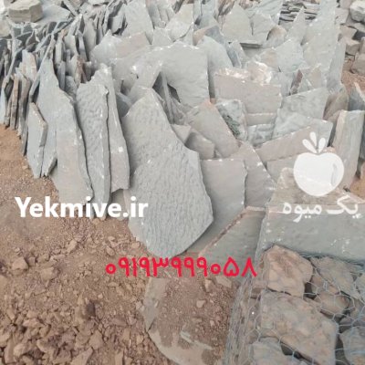 اجرای سنگ لاشه فروش سنگ لاشه در دماوند در گروه سازنده در یکمیوه -عکس1