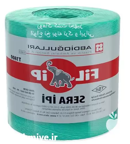 فروش نخ مخصوص گلخانه دار نخ در گروه خرید و فروش تجهیزات گلخانه در یکمیوه -عکس1