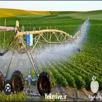فروش لوازم آبیاری در ساری در گروه خرید و فروش دستگاه آبیاری در یکمیوه