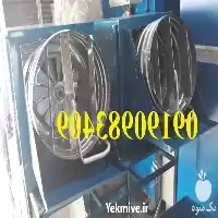 فروش دستگاه مهپاش رطوبت ساز مه در کرمانشاه در گروه خرید و فروش رطوبت ساز در یکمیوه