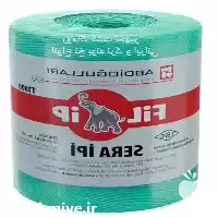 فروش نخ مخصوص گلخانه دار نخ در گروه خرید و فروش تجهیزات گلخانه در یکمیوه