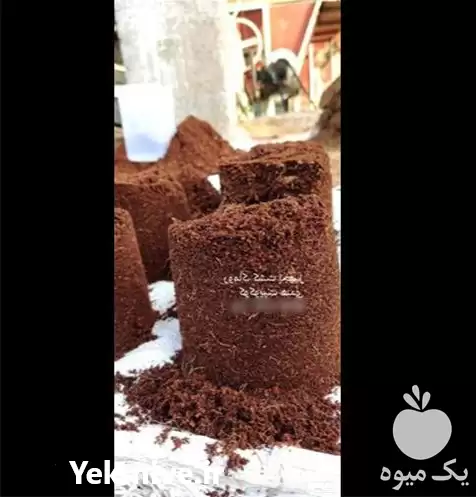 فروش کوکوپیت هندی در تهران در گروه خرید و فروش انواع کود کشاورزی در یکمیوه -عکس1