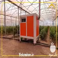 فروش هیتر گلخانه ای در ارومیه در گروه خرید و فروش بخاری و هیتر گلخانه در یکمیوه