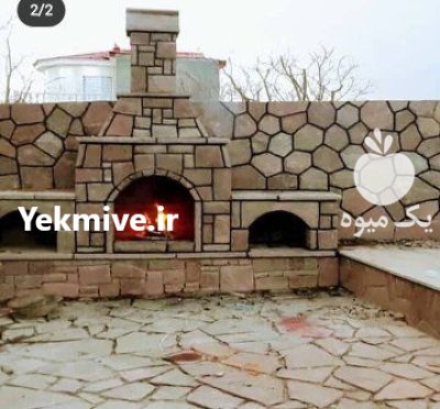 فروش سنگ لاشه در بومهن در گروه سازنده در یکمیوه -عکس3