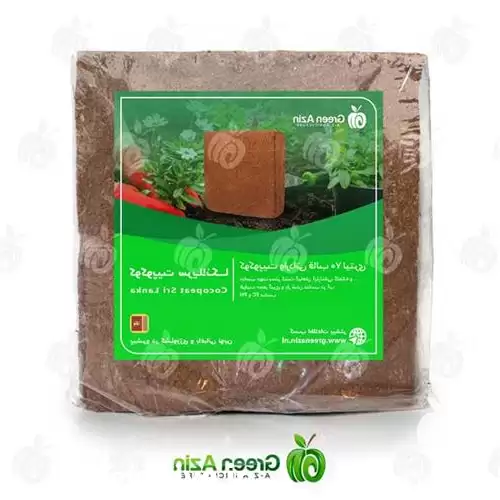 قیمت خرید بهترین کوکوپیت فاین سریلانکایی در ساری در گروه خرید و فروش انواع کود کشاورزی در یکمیوه -عکس1